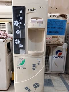 Enviro water dispenser