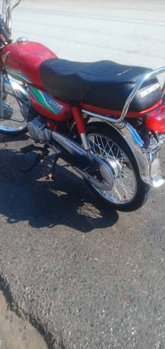 sonica bike ha latter ni ha copy ha Baki all ok bike ha 03143165816