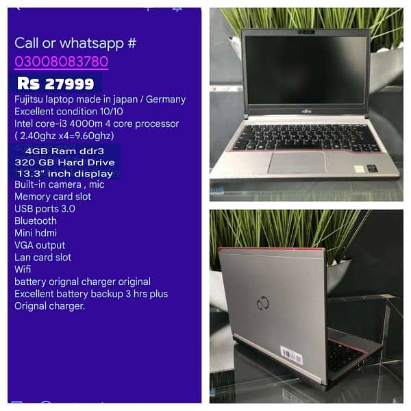 Sony vaio Laptop 03008083780 Good condition 4GB Ram 320GB H 14"Display 8