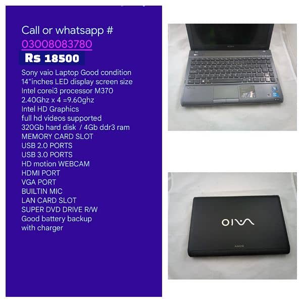 Sony vaio Laptop 03008083780 Good condition 4GB Ram 320GB H 14"Display 16