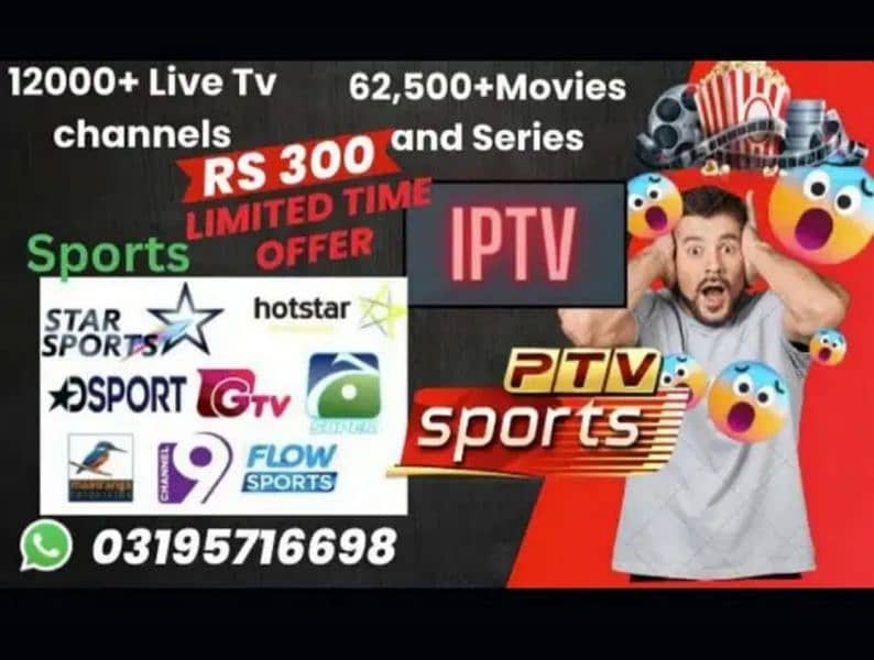 IPTV 2024 Branded Servers Super Quality HD, FHD, 4K| 03195716698 WA 0
