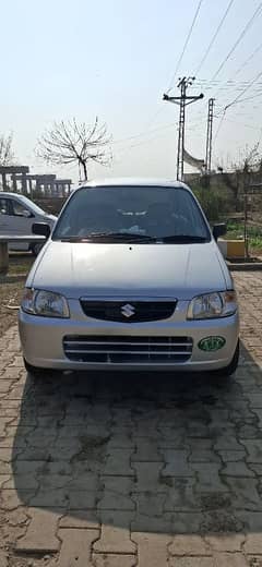 Suzuki Alto 2012 Antique Piece.