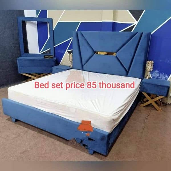 bed set 0