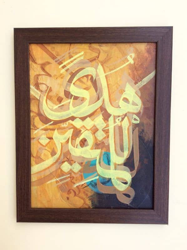 calligraphy painting 4