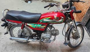 Honda CD 70 2022 model