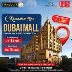 Shops Available On Installment GFS DUBAI MALL