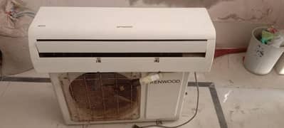 Kenwood 1.5 ton