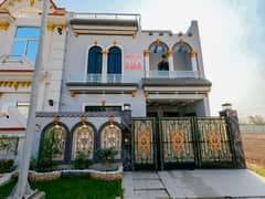 5 Marla House Is Available For Sale In Park View City Crystal Block Lahore