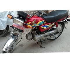 Honda cd70 21 model