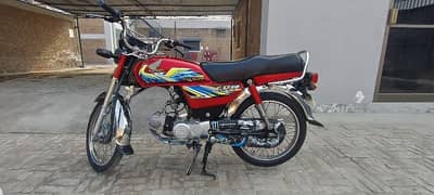 Honda CD 70