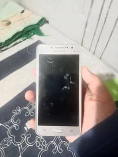 Samsung Galaxy grand prime plus