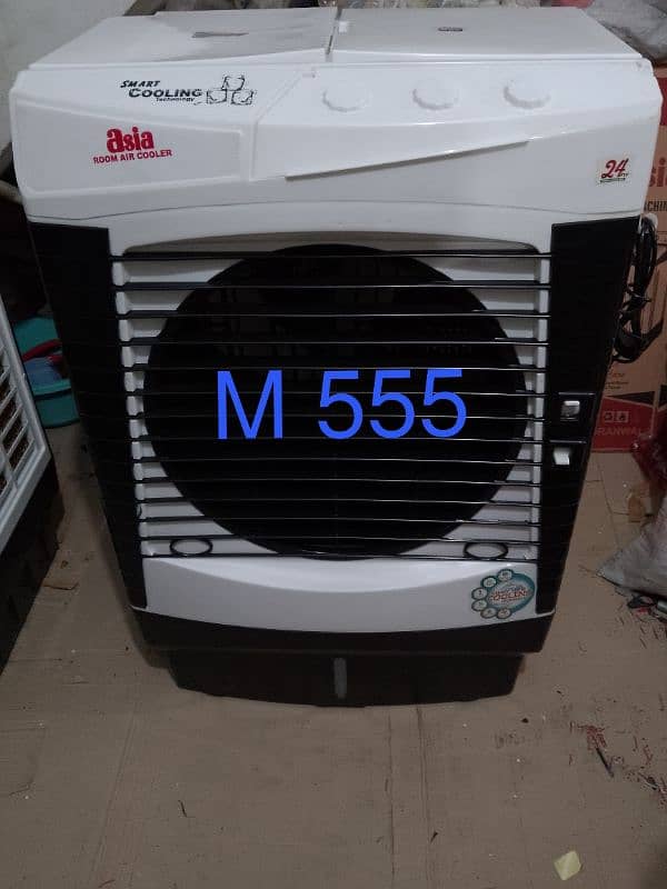 Air Coolers 220V 0