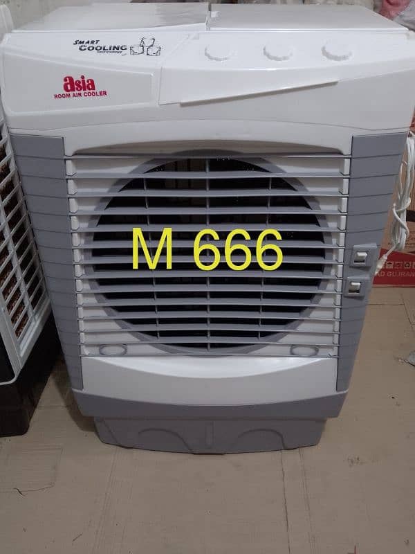 Air Coolers 220V 1