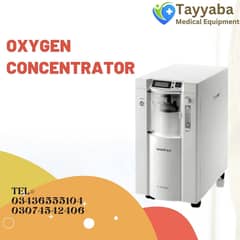 Oxygen Concentrator Machine | Home Delivery | Oxygen Machine