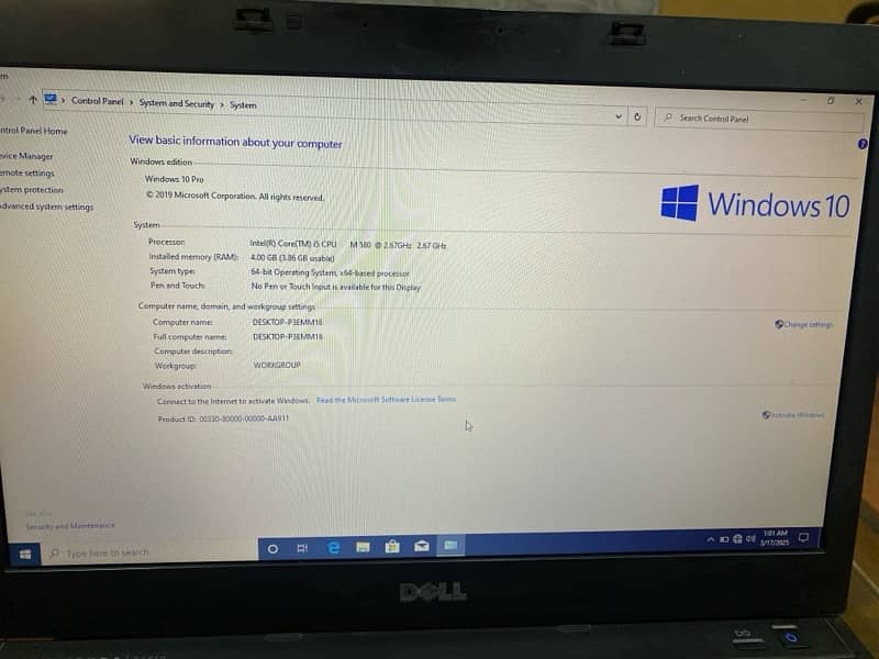 Dell Latitude E6510 1