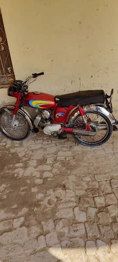 Yammah 100 2 Stroke