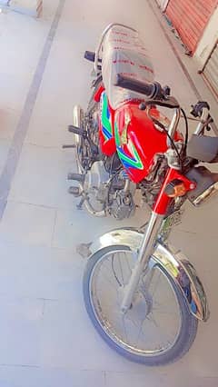 honda cd 70