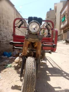 Loading Rickshaw 100cc