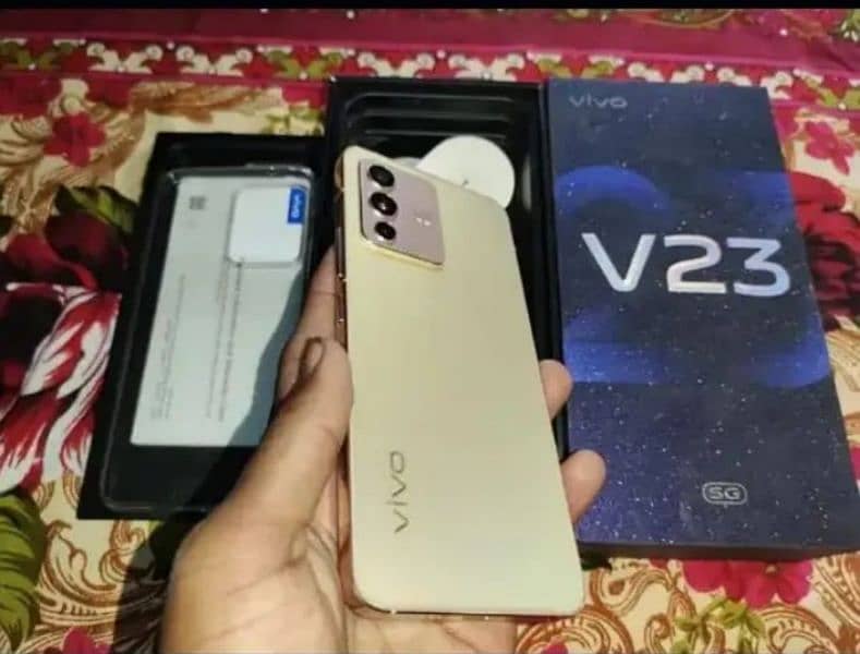 Vivo V23 5G 1