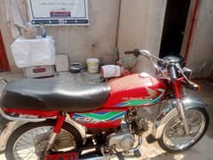 Honda Cd 70 Model 2018