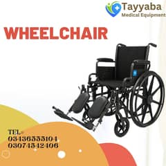 Wheel chair - Reliable Wheel Chair Power - Medical Instruments