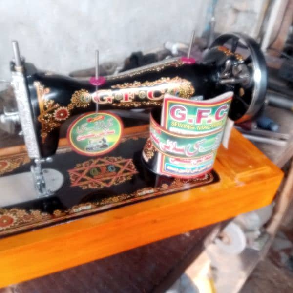 Mughal sewing machine 0