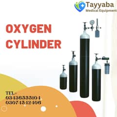 Best Oxygen Cylinders For Sale | Home Delivery Available