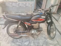 Yamaha 2007 model