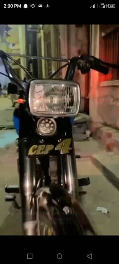 Honda 125 2023 Model Golden Number