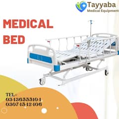 Medical Electric Bed | Manual Bed | Home Delivery | Patient Bed Sale