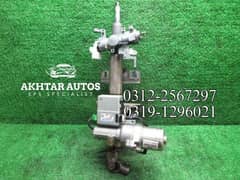 EPS | ELECTRIC POWER STEERING | FOR | ALL CARS