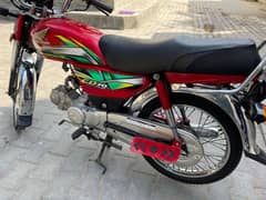 Honda CD 70 2022 (03126034443)