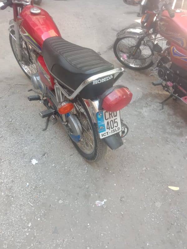 Honda CD 125 17 model 1