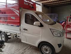 Changan van