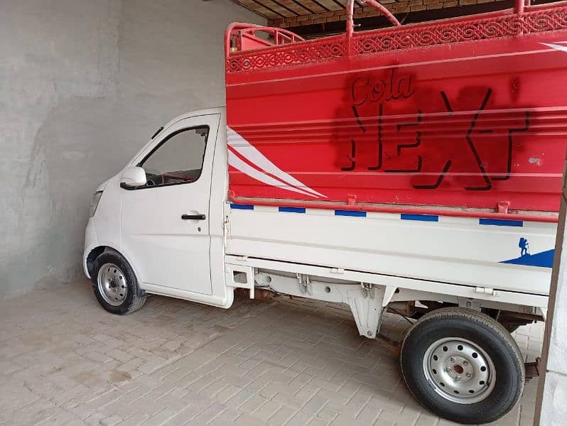 Changan van 2