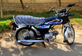 Honda CD 70 2024