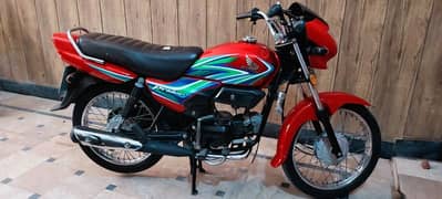 Honda Pridor 100 Model 2021