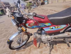 Cd 70 2024 model bohat pyari bike All documents clear 03217699114