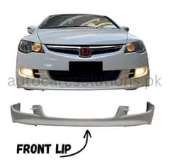 Honda Civic Reborn 2008-2012 4 Pcs Body Kit-Fiber Material