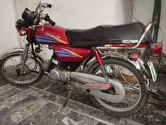 Honda 70