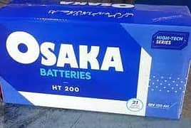 OSAKA BATTERY FOR SALE 03217171680