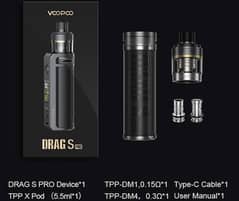 Voopoo Drag S pro