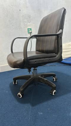 office chair