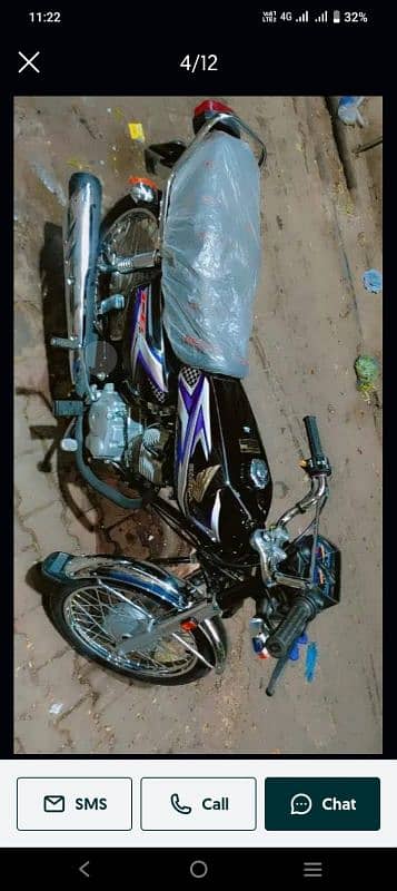 Honda 125 brand new 1500 used 2025 Applied for 1