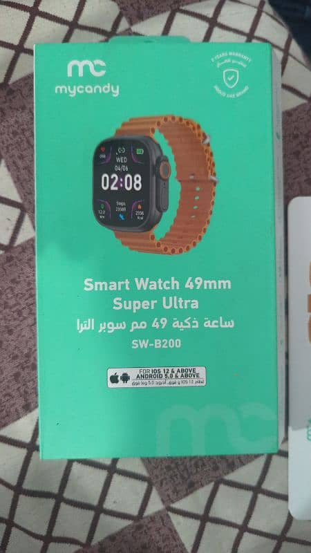 smart watch 8