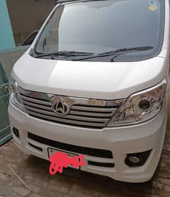 Changan