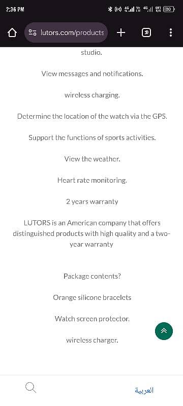 smart ultra watch , smart apple watch, smart watch 8 series 3