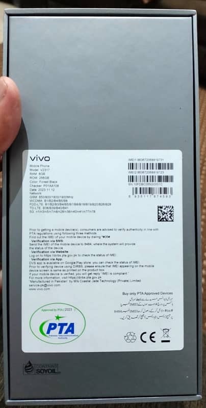 Vivo V29e 256gb/8gb 6