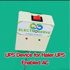 For Haier UPS Device  1.7 to 2 Amp