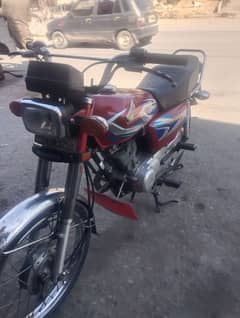 Good condition bike for sale price b munasib Hy 03125693013